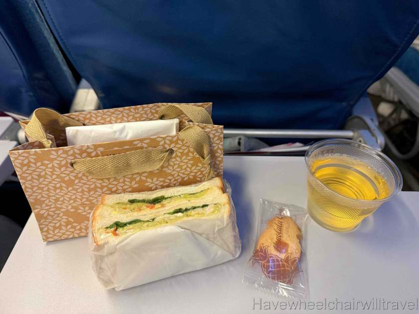 Hawaiian Airlines Extra Comfort review - Have Wheelchair Will Travel